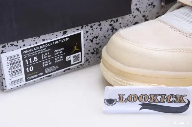 Rep TB 4 Off-White Jordan x Sail CV9388-100 Air 0518
